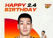 九游体育官网入口-步行者队助理教练因故离职球队震动