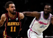 九游体育在线-包含阿赫利主场逆转曼谷主要奇迹，成功晋级的词条