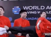 九游体育中国官网-墨西哥选手在比赛中展现出色团队合作