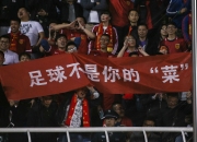 九游体育官网-对决中球队斗志昂扬，胜利始终在望的简单介绍