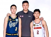 九游体育app下载-广东宏远胜出，取得三连胜，领跑全联盟