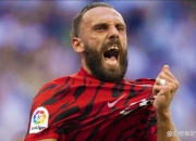 九游体育亚洲官网-巴拉多利德主场告捷，实现不败战绩