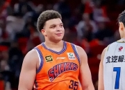 九游体育在线登录-上海男篮成绩低迷，或迎来大改变