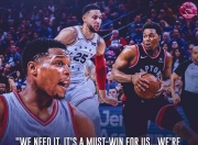 九游体育app-关于猛龙因伤痛失全明星后场，苦吞四连败的信息