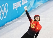 九游体育官网入口-运动员精湛技艺，赛场上再现经典瞬间