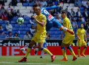 九游体育网页版-阿拉维斯-战平拉斯帕尔马斯，难分胜负的简单介绍