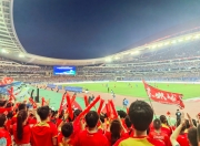 九游体育中国官网-场上技术高超，观众席掌声不断的简单介绍