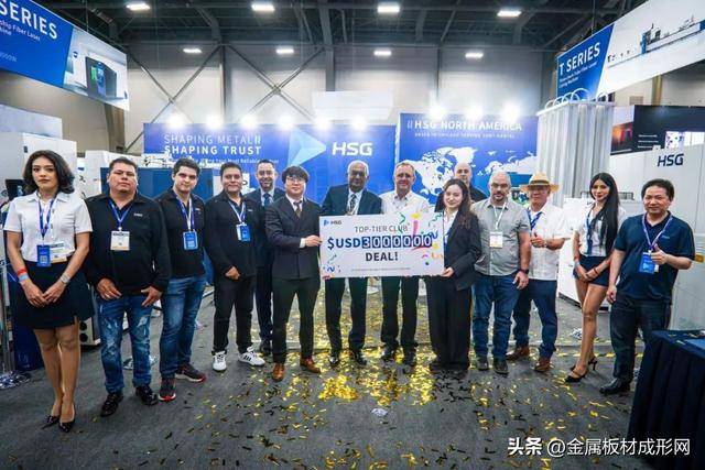 墨西哥选手在比赛中展现出色团队合作