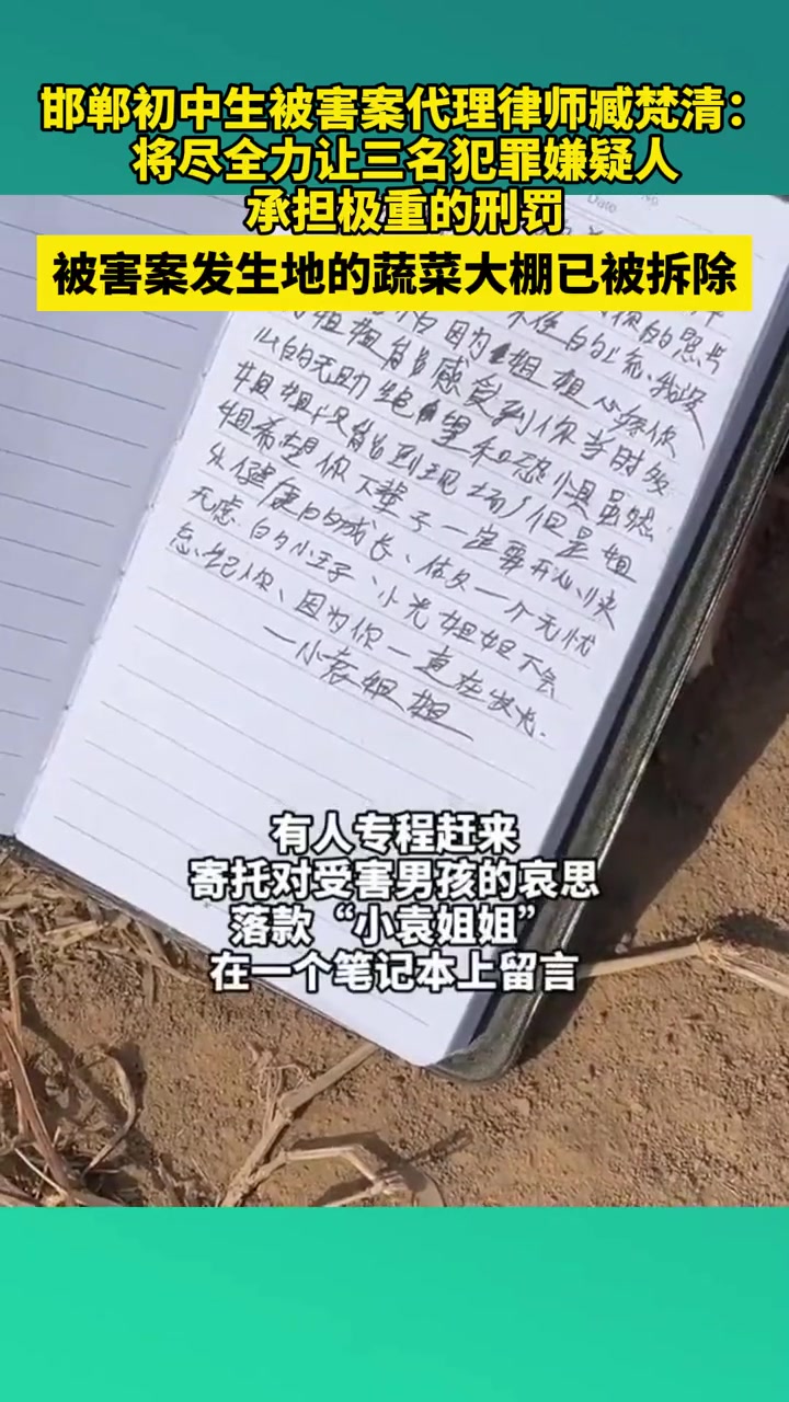 九游体育官网入口-阿拉伯联赛重摆除嫌疑名单，赛季继续进行的简单介绍