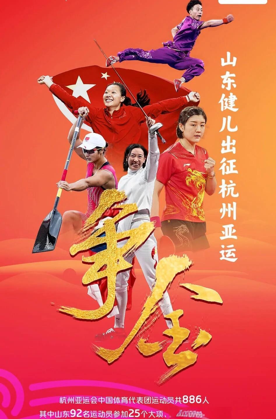 九游体育亚洲官网-心怀梦想：女足赛场上每个人都是英雄