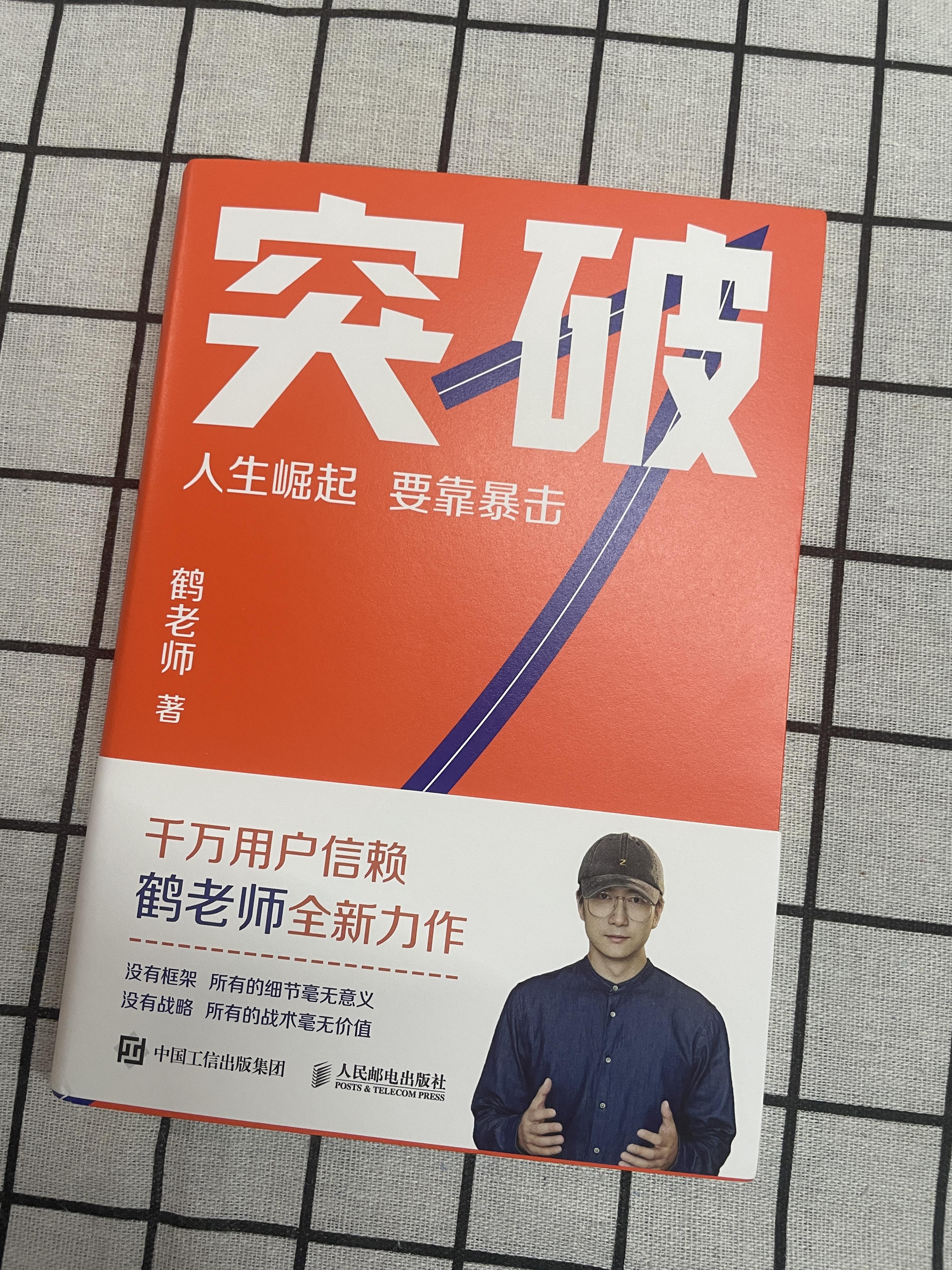 九游体育网页版登录入口-斯洛伐克力挫波兰，豪取强资格