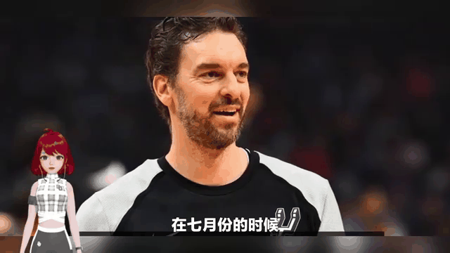 开拓者惨败骑士，卡特赞扬小加索尔出色发挥的简单介绍
