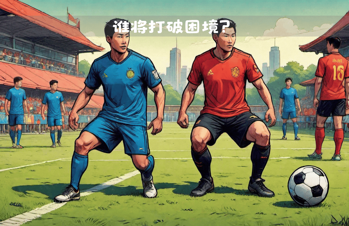 克罗地亚迎战苏格兰，须取胜保全希望
