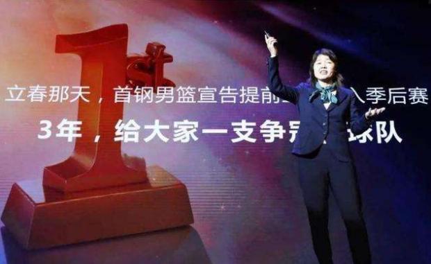亚眠球队成功签下一名新外援