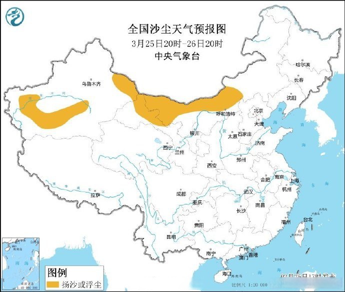 宁夏男篮意外败给内蒙古，暂时落后的简单介绍