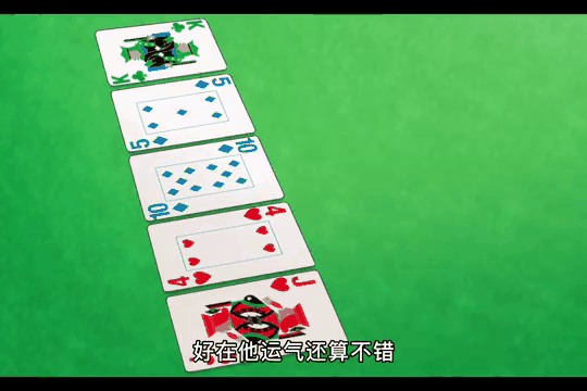 九游体育官网-强敌对决，现场观战人数激增