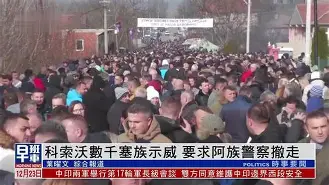九游体育-科索沃选手大放异彩，金牌人见人爱的简单介绍