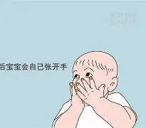 穷追不舍！球队一直紧咬对手，但最终恍然大悟望尘莫及