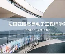 包含亚眠与圣埃狭路相逢，收获平局的词条