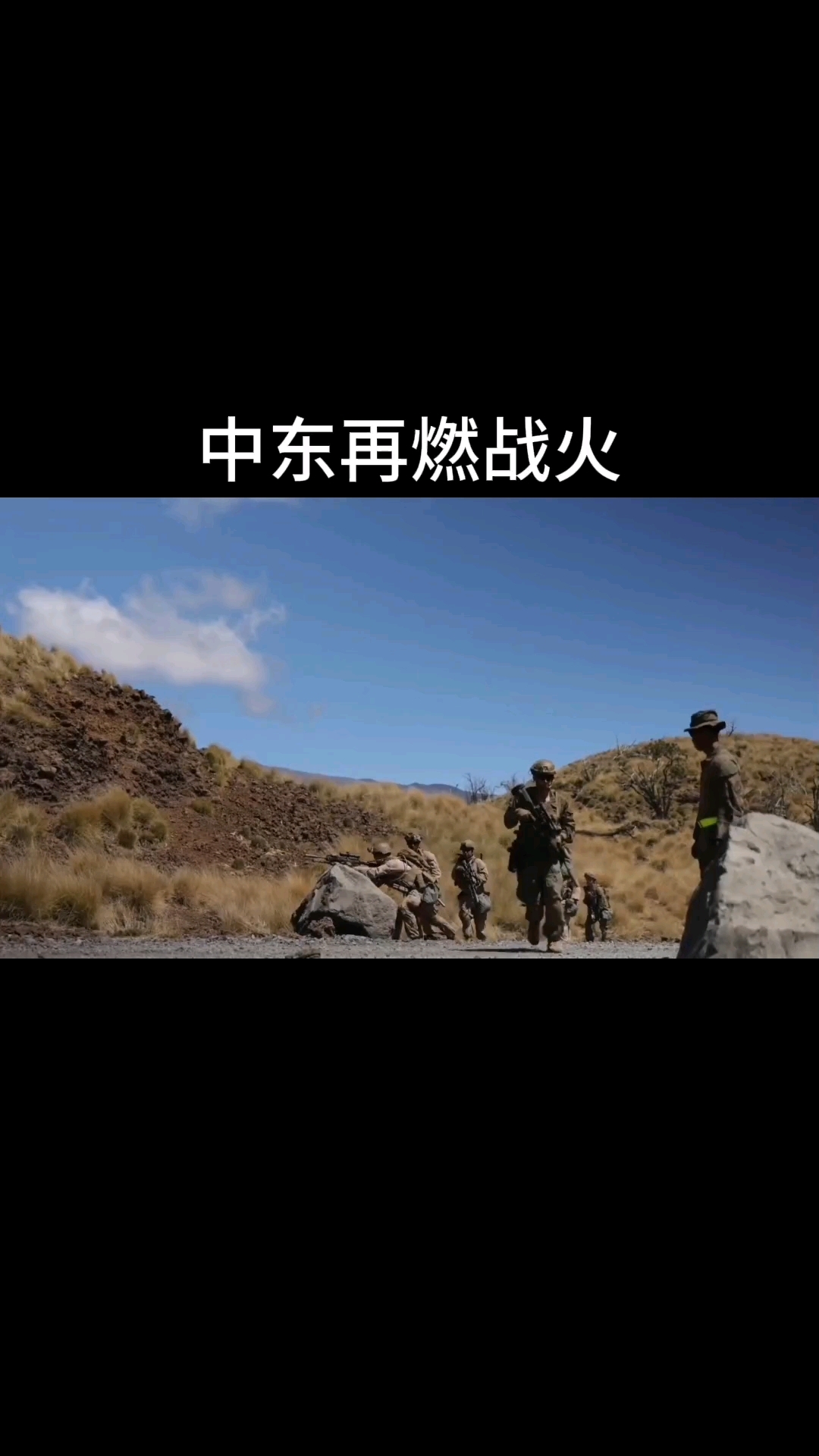 九游体育app下载-关于战火重燃，场上战略策略层出不穷的信息