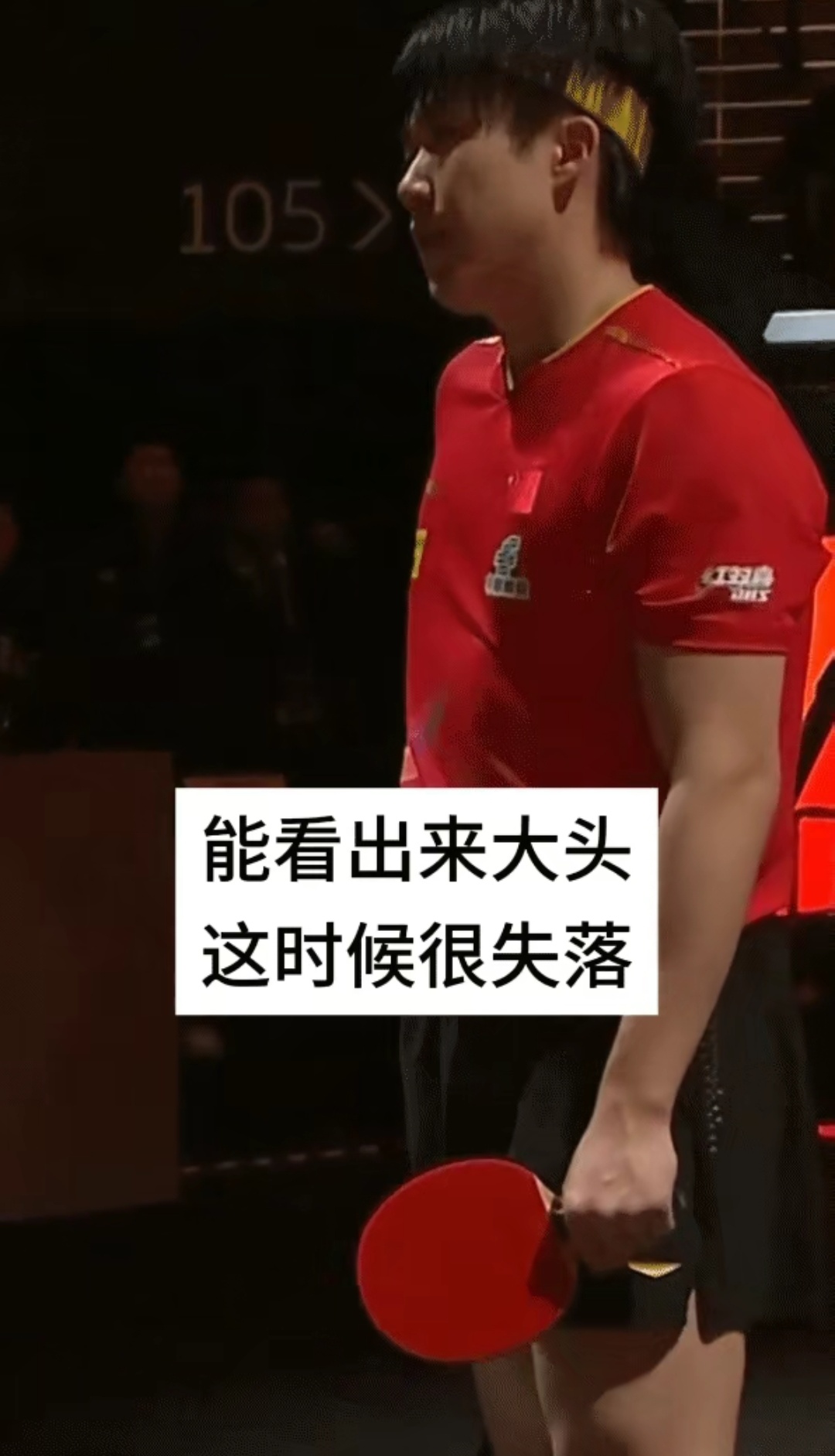 九游体育-包含天津男篮备战失利，教练组表不满的词条