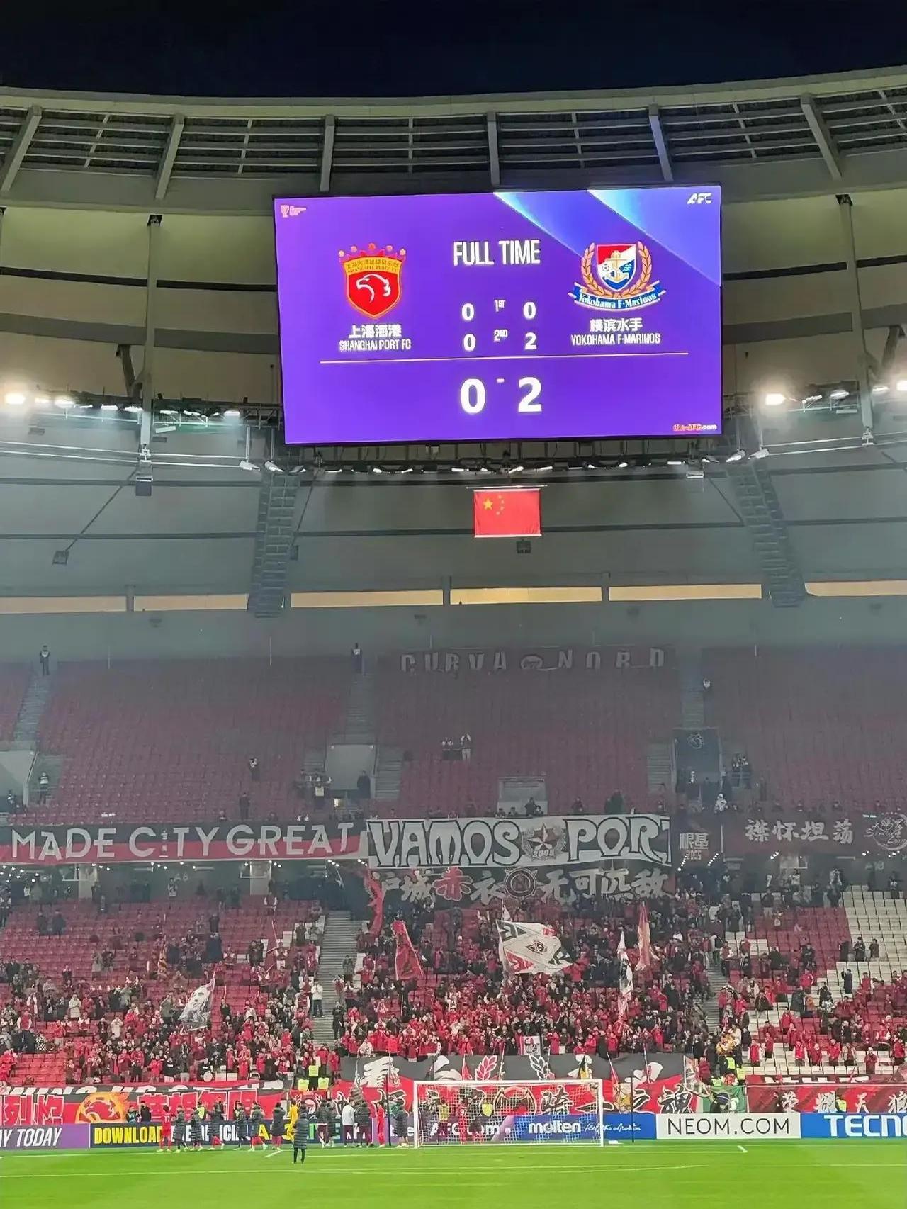 上海上港客场迎战，球队备战状态良好的简单介绍
