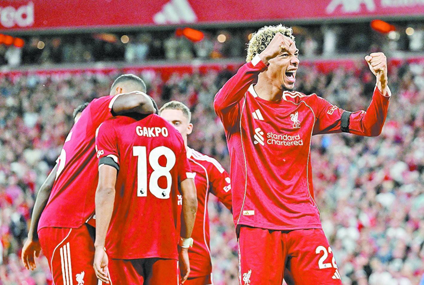 阿斯顿维拉将在法甲比赛中迎来挑战