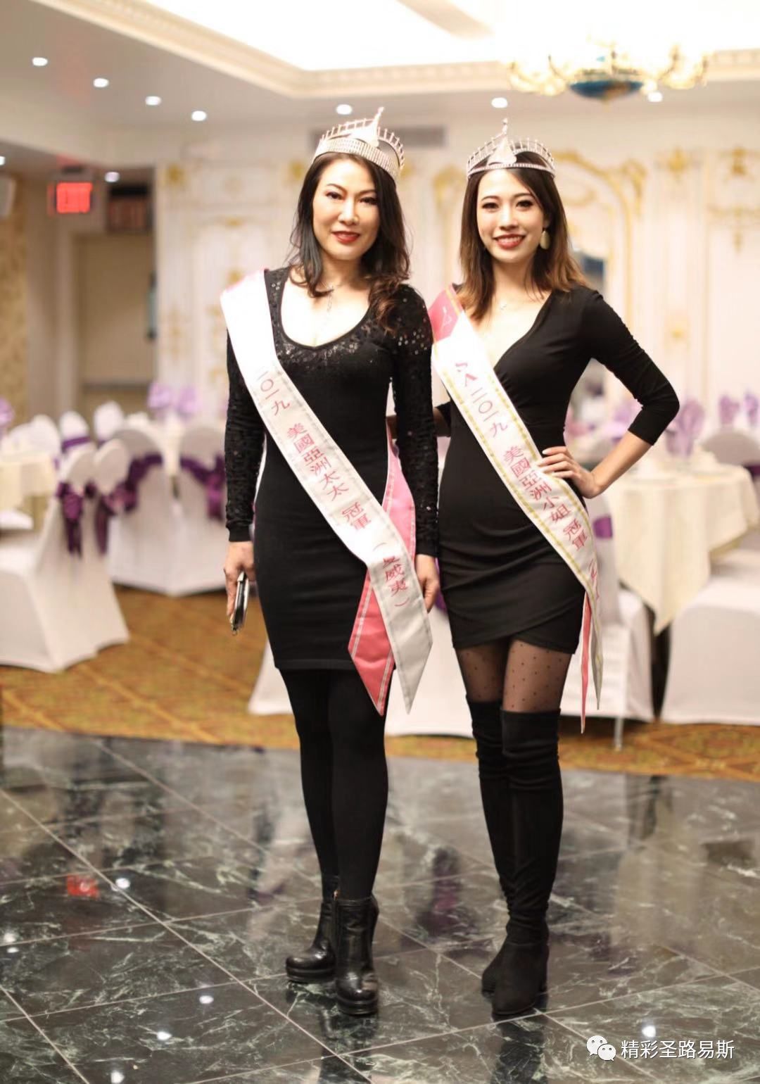 亚洲美容名师赢得国际大赛，获得头衔