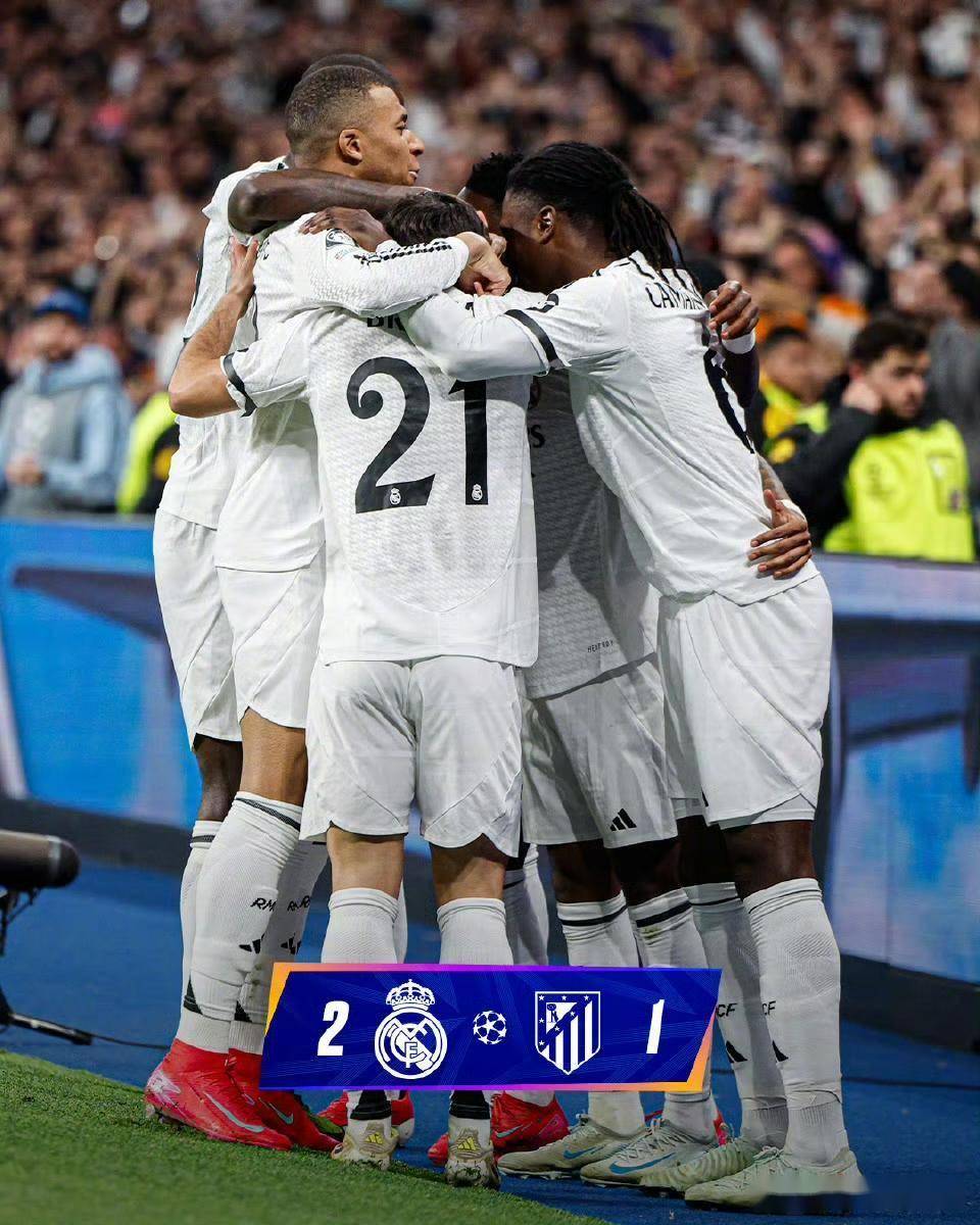 包含皇马主场大胜，稳固领先优势的词条