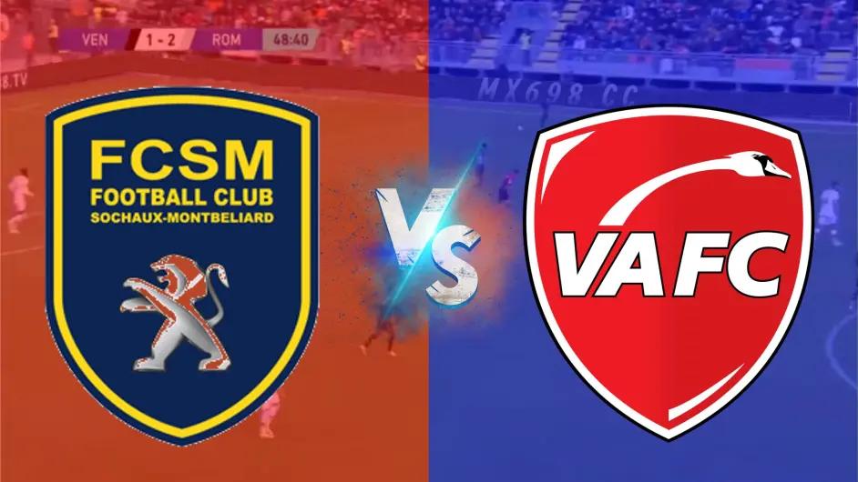 瓦朗谢纳主场惨败，失去领先优势