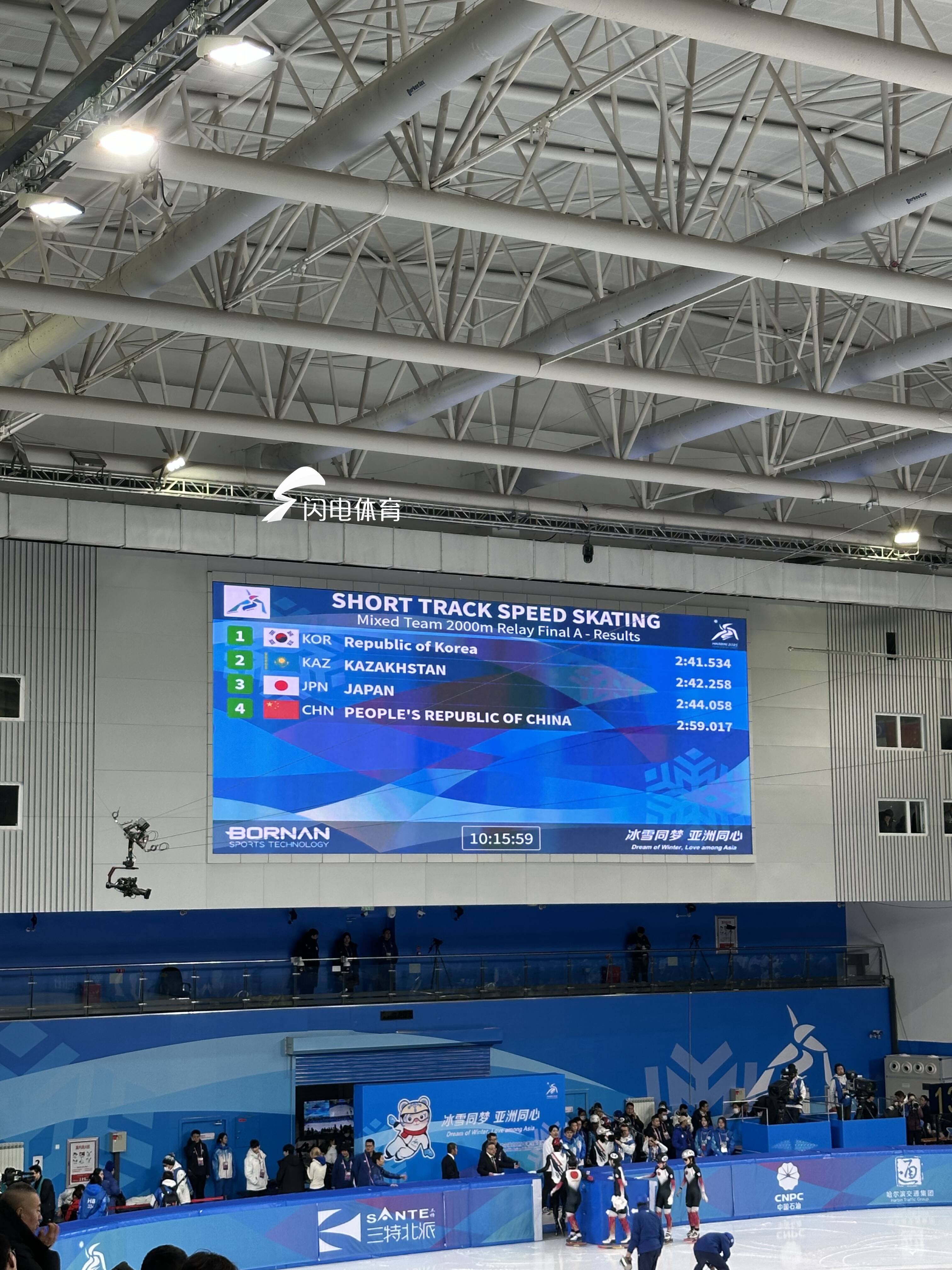 包含韩国选手意外出局，遗憾无缘决赛的词条