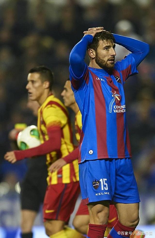 莱万特主场告捷，保级形势稍有缓解的简单介绍