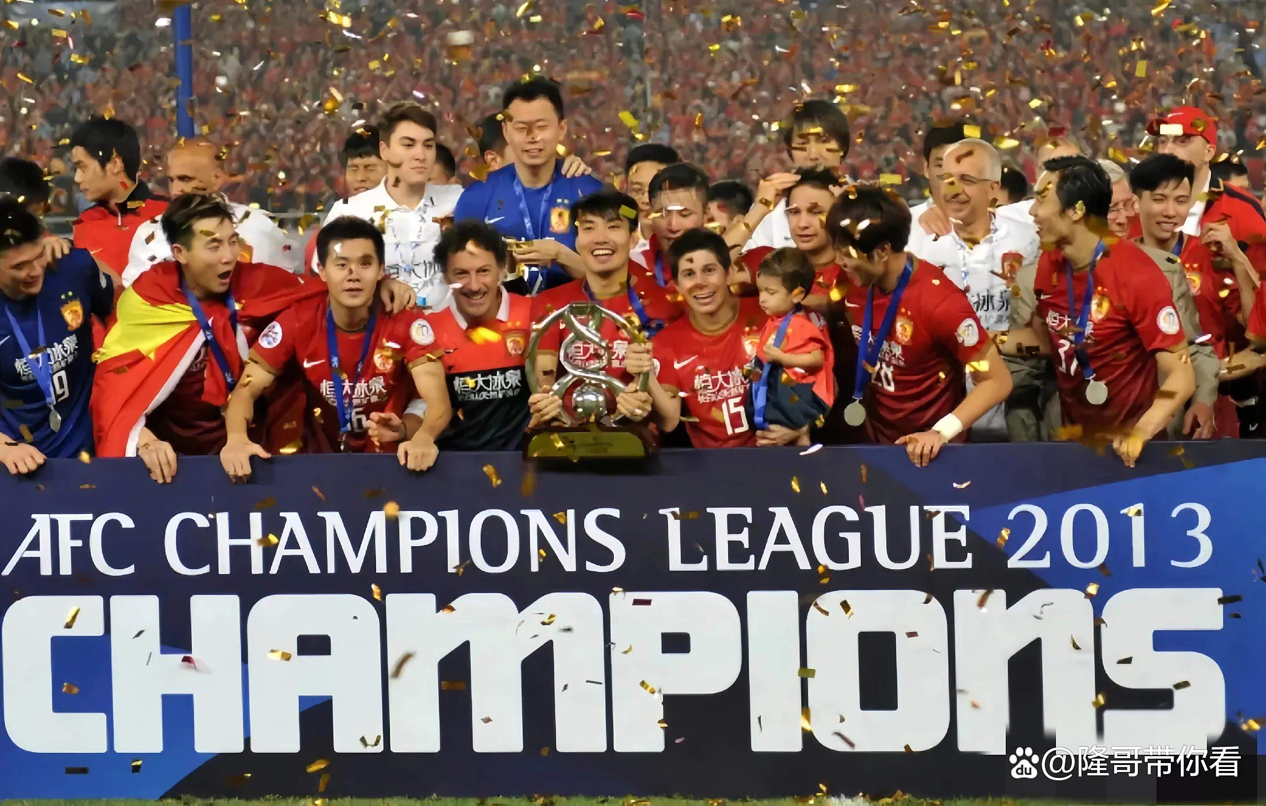 激烈角逐！亚洲顶尖球队展开厮杀