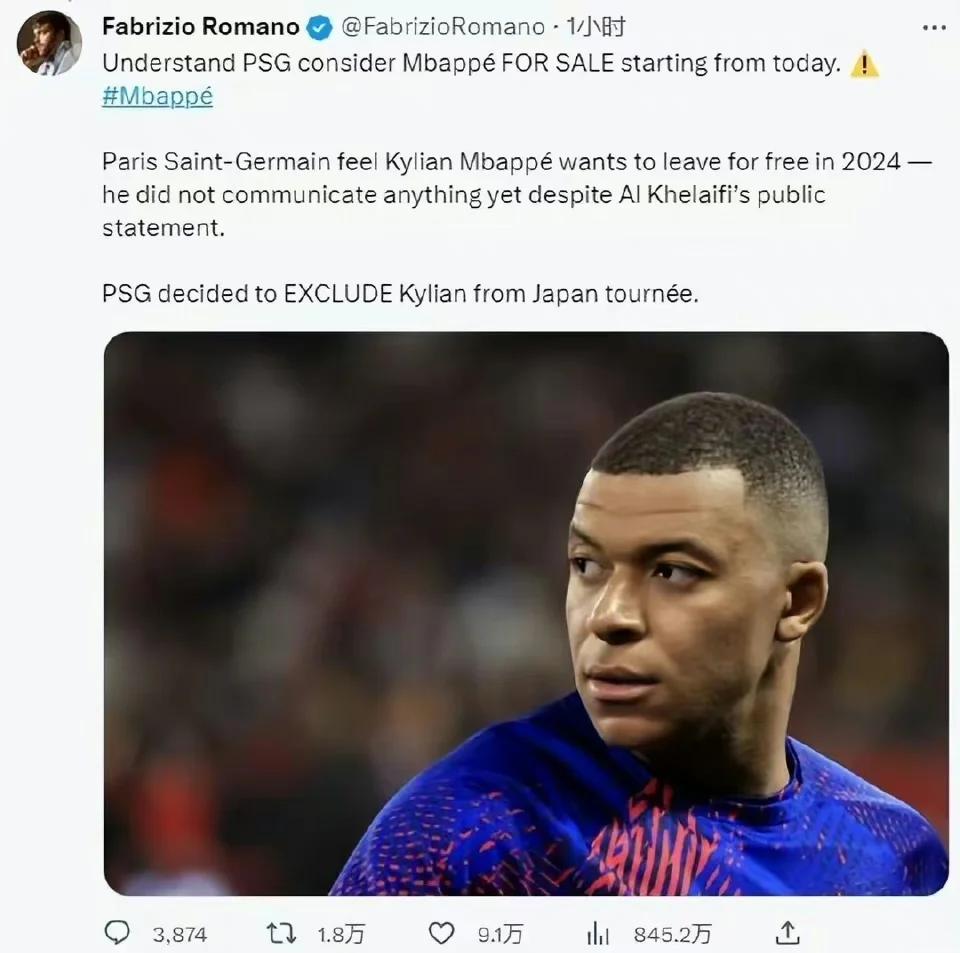 包含巴黎圣日耳曼球员接受采访，分享对比赛的心情的词条