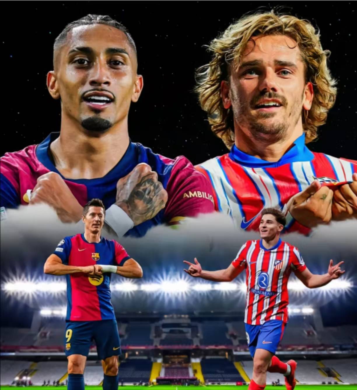 马德里竞技客场大胜，保持不败记录