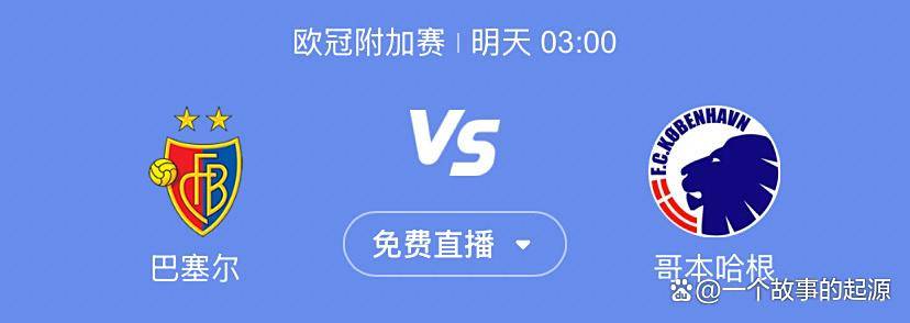 关于美国迎战哥伦比亚，谁将笑到最后的信息